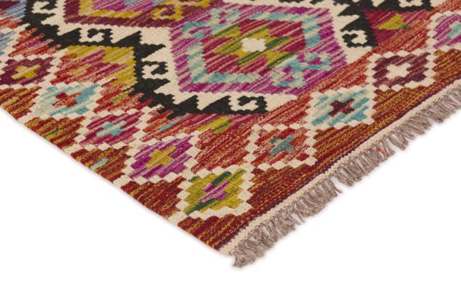 Kilim Afghan - 2