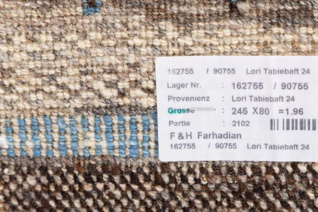 Persan Gabbeh Loribaft Natura - 8