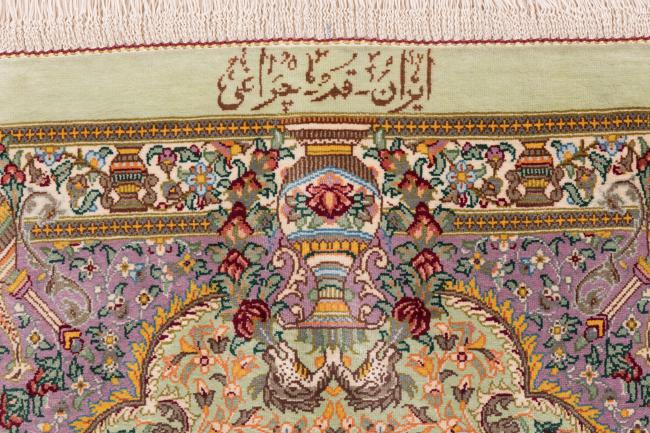 Qum Silk Cheraghi - 7