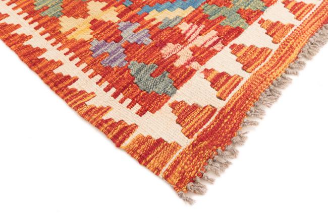 Kilim Afegão - 4