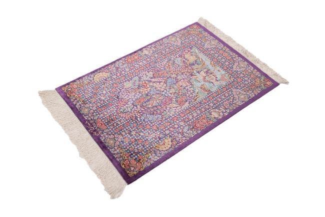 Qum Zijde Signed Marjani - 1