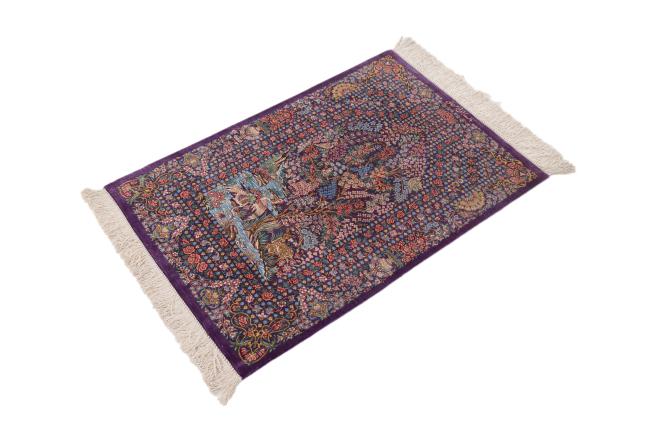 Qum Zijde Signed Marjani - 2