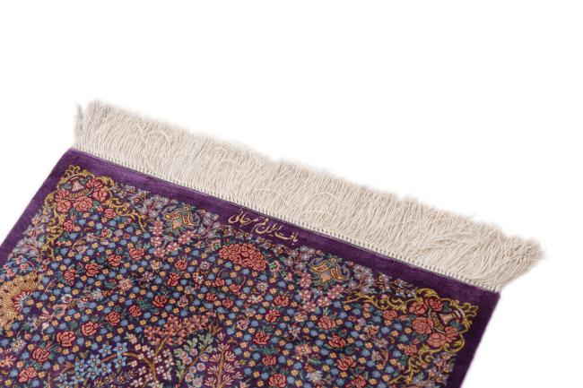 Qum Zijde Signed Marjani - 3
