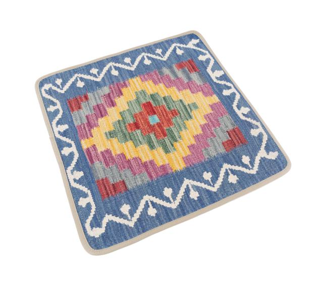 Kilim Afghan Cushion Cover - 2