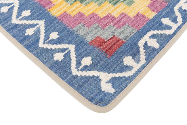 Kilim Afghan Cushion Cover - 3
