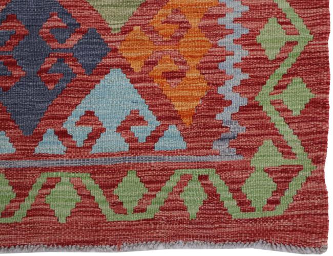 Kilim Afghan - 2