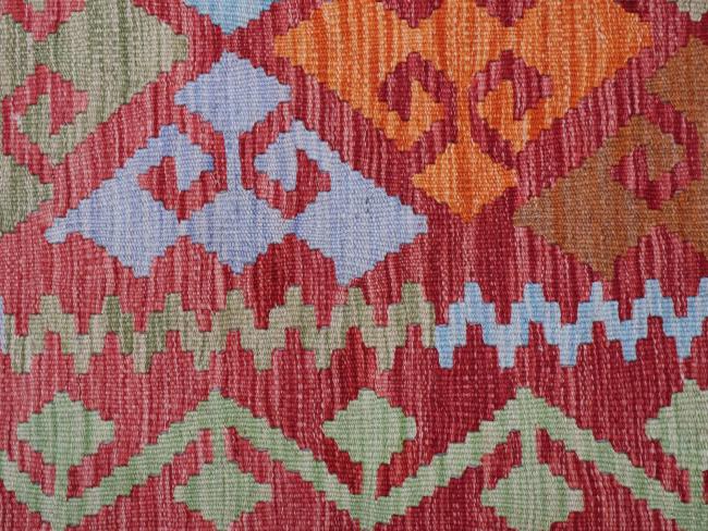 Kilim Afghan - 4