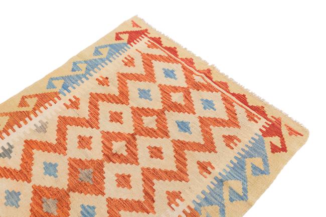 Kilim Afegão - 2