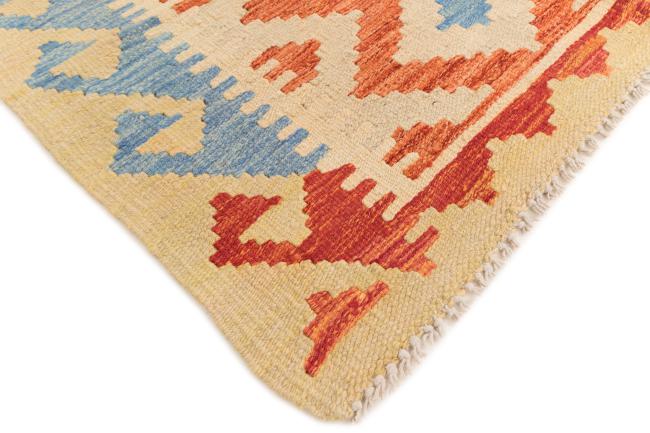 Kilim Afegão - 4