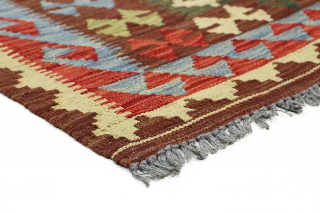 Kilim Afghan - 4