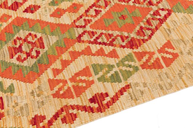 Kilim Afgán Heritage - 3