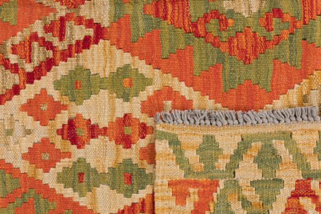 Kilim Afegão Heritage - 5