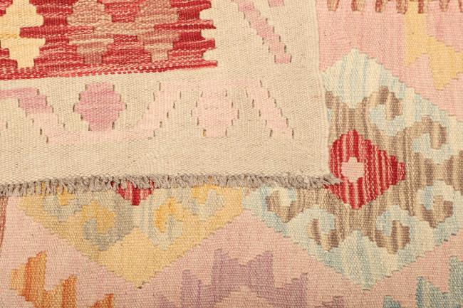 Kilim Afghan - 4