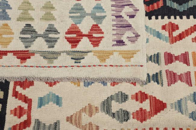 Kilim Afghan - 5