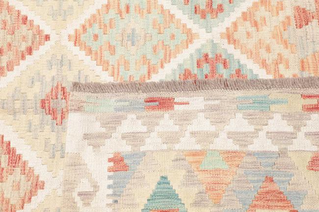 Kelim Afghan - 4