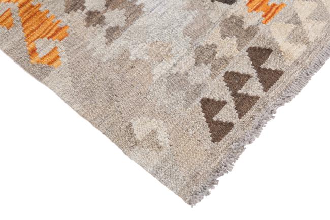 Kelim Afghan Heritage - 4