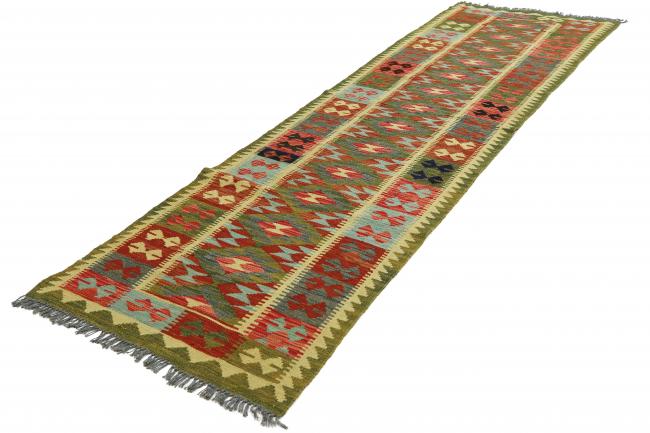 Kilim Afegão - 2