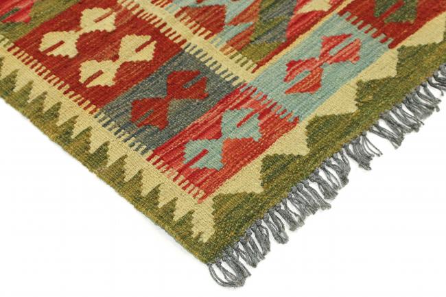 Kilim Afegão - 3