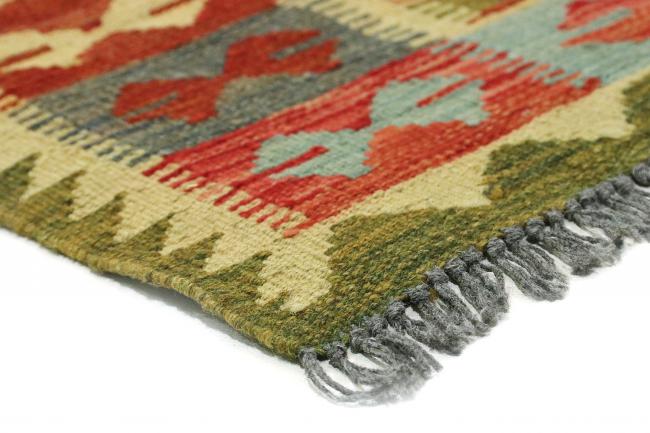 Kilim Afegão - 4