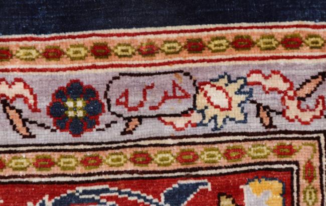Hereke Seide - 6