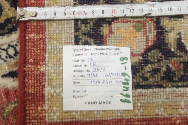 Gabbeh Loribaft Design - 11