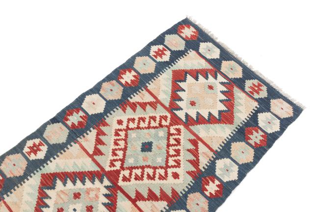 Kilim Afghan - 2