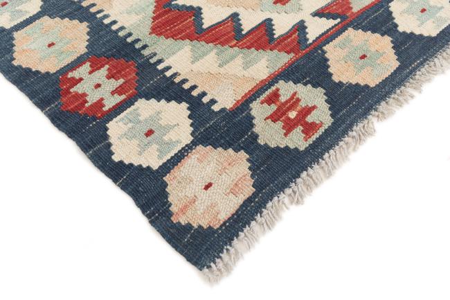 Kilim Afghan - 4