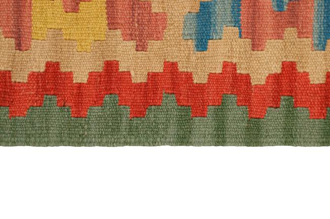 Kilim Fars - 2