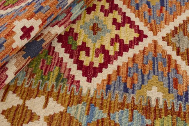 Kilim Afghan - 1