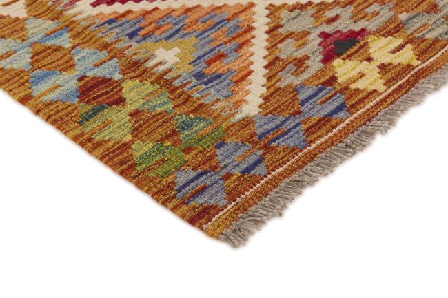 Kilim Afghan - 2