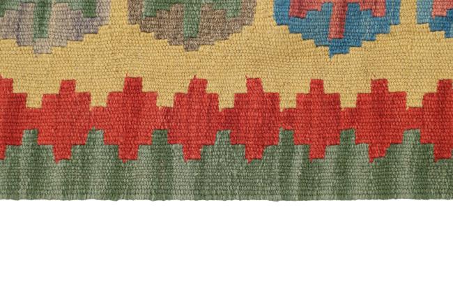 Kilim Fars - 2