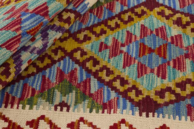 Kilim Afghan - 1