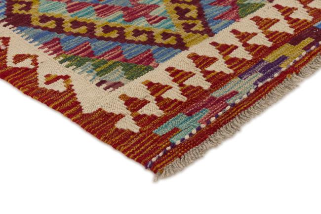 Kilim Afghan - 2