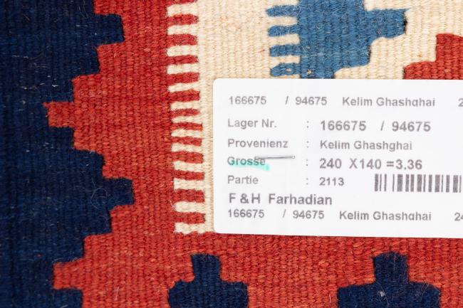 Κιλίμ Fars Ghashghai - 6