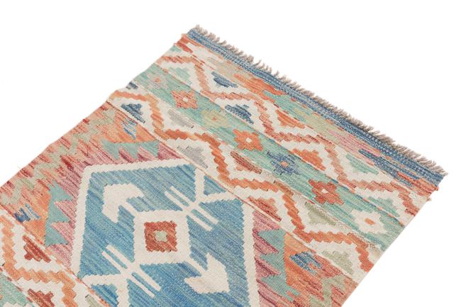 Kilim Afegão - 2