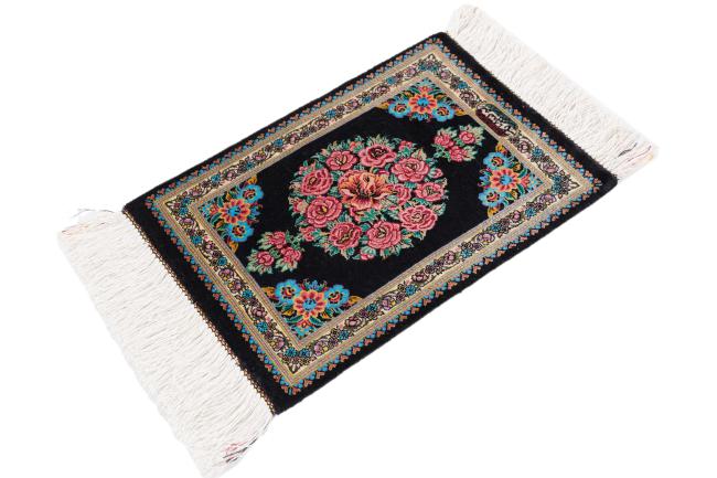 Qum Zijde Signed Shahriar - 1