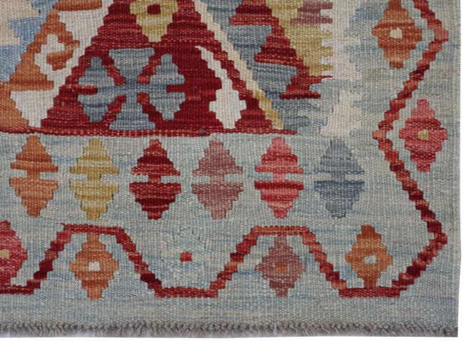 Kelim Afghan - 2
