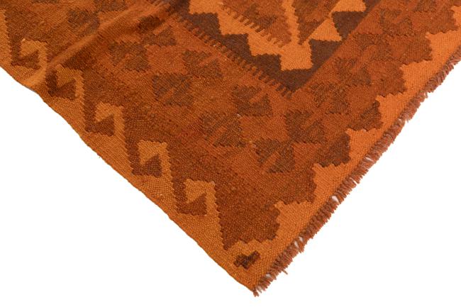 Kilim Afghan Heritage - 4