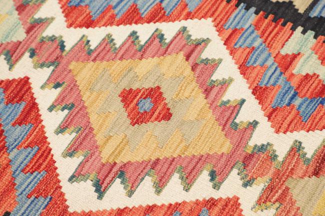 Kilim Afghan - 3