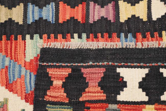 Kilim Afghan - 4