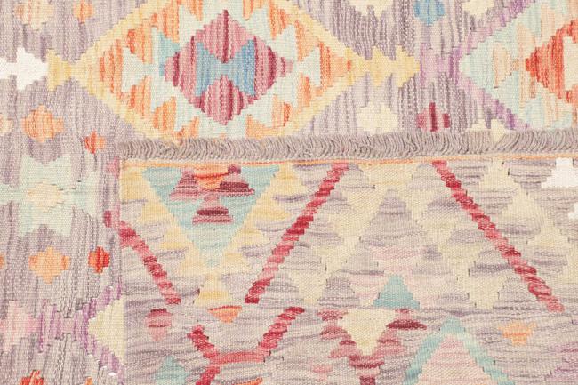 Kilim Afghan - 4