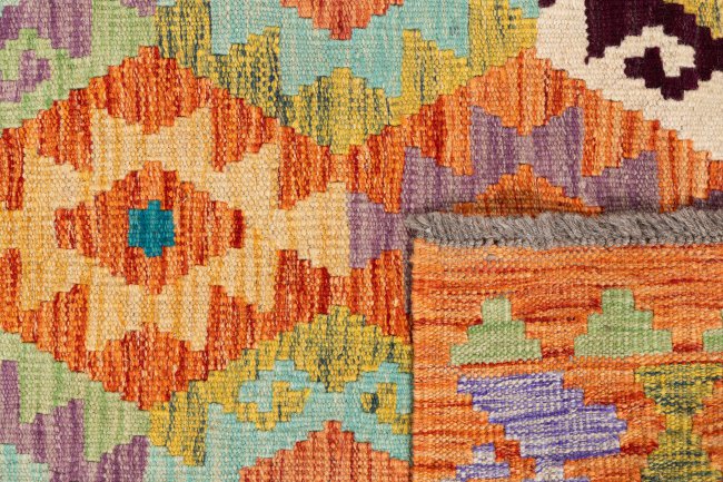 Kilim Afghan - 5