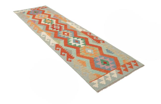 Kilim Afegão - 2