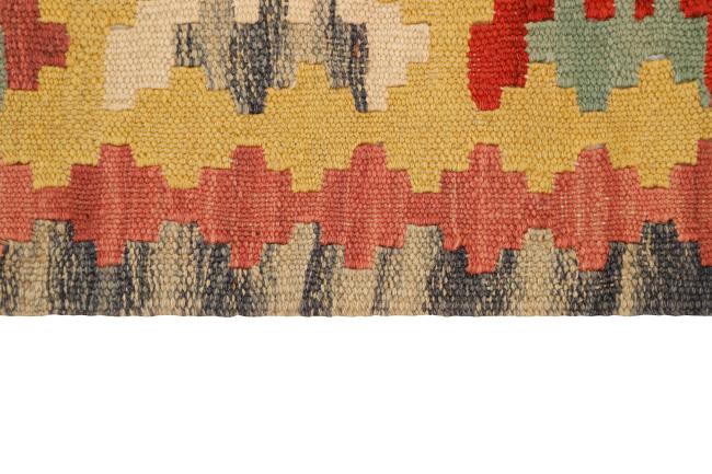 Kilim Fars - 2