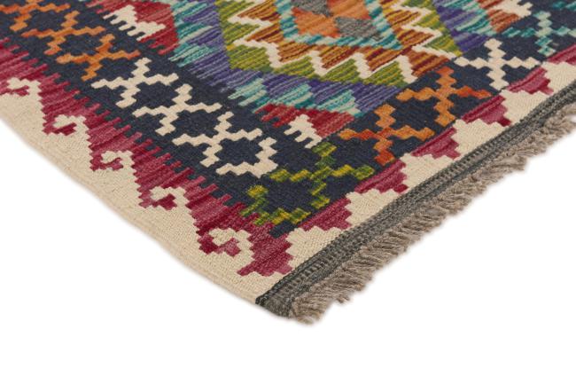 Kilim Afghan - 2