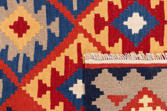 Kilim Fars Ghashghai - 5