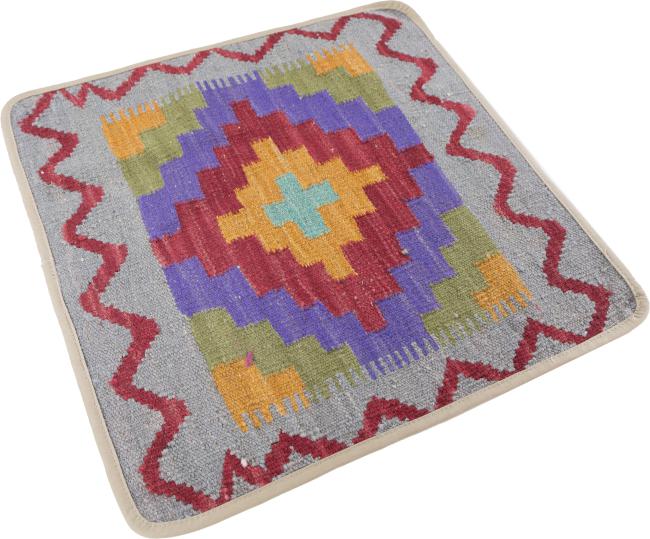 Kilim Afghan Cushion Cover - 2