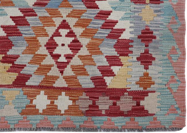 Kelim Afghan - 2
