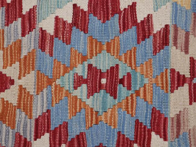 Kelim Afghan - 5