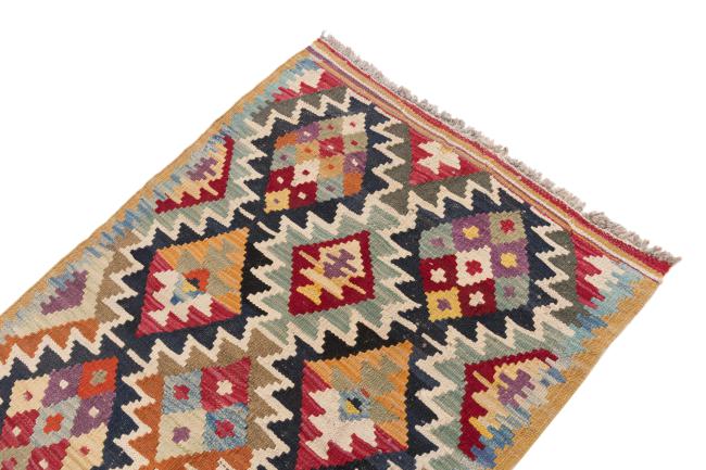 Kilim Afegão - 2